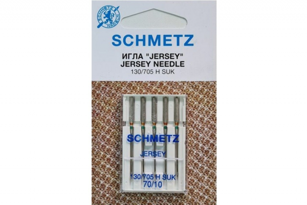 Иглы Schmetz джерси 130/705 H SUK №70, 5 шт в Когалыме