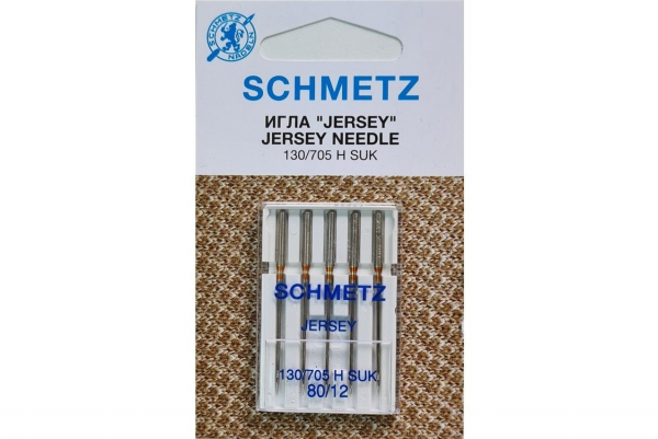 Иглы Schmetz джерси 130/705 H SUK №80, 5 шт в Когалыме