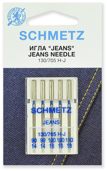 Иглы Schmetz JEANS для джинсы 130/705 H-J №90(2шт) 100(2шт) 110(1шт) в Когалыме