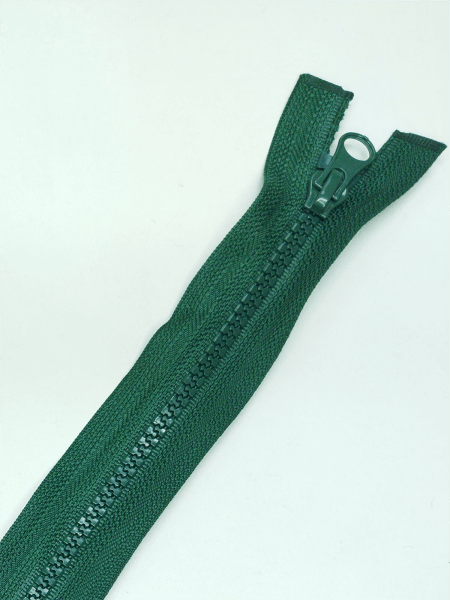 Застежка-молния MaxZipper 70 см Морская глубина в Когалыме