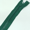 Застежка-молния MaxZipper 70 см Морская глубина в Когалыме