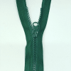 Застежка-молния MaxZipper 70 см Морская глубина в Когалыме