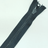 Застежка-молния MaxZipper 75 см Черный в Когалыме
