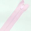 Застежка-молния MaxZipper 70 см Зефир в Когалыме
