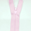 Застежка-молния MaxZipper 70 см Зефир в Когалыме